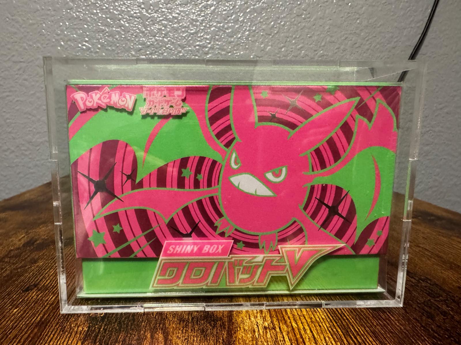 Japanese Shiny Star V Crobat V Shiny Box Pokémon card